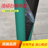 防静电台垫胶板维修工作台面绿黑胶皮 电子厂用台垫