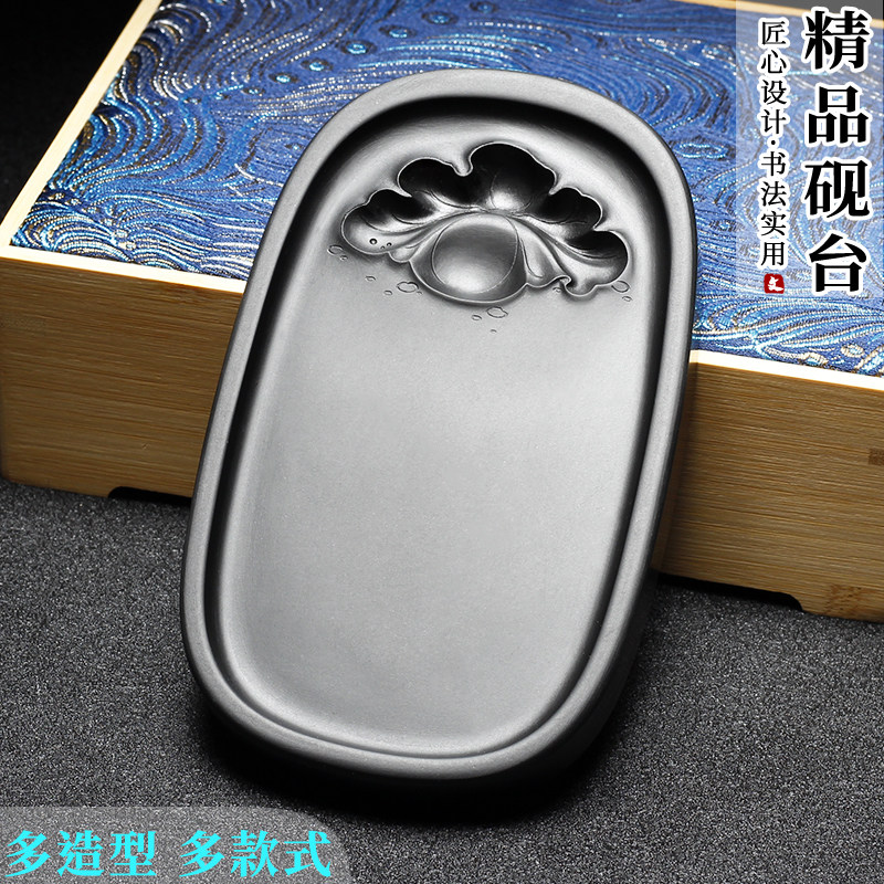 非遗歙砚精品文房四宝黑龙尾砚台多款实用书法专用收藏送礼胜端砚,文具电教/文化用品/商务用品,文房四宝,淘宝优惠券,粉丝福利购,淘宝优惠卷