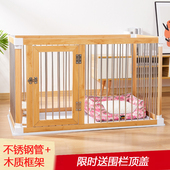狗笼子不锈钢木质室内狗围栏宠物中小型犬狗栅栏雪纳瑞柯基狗窝