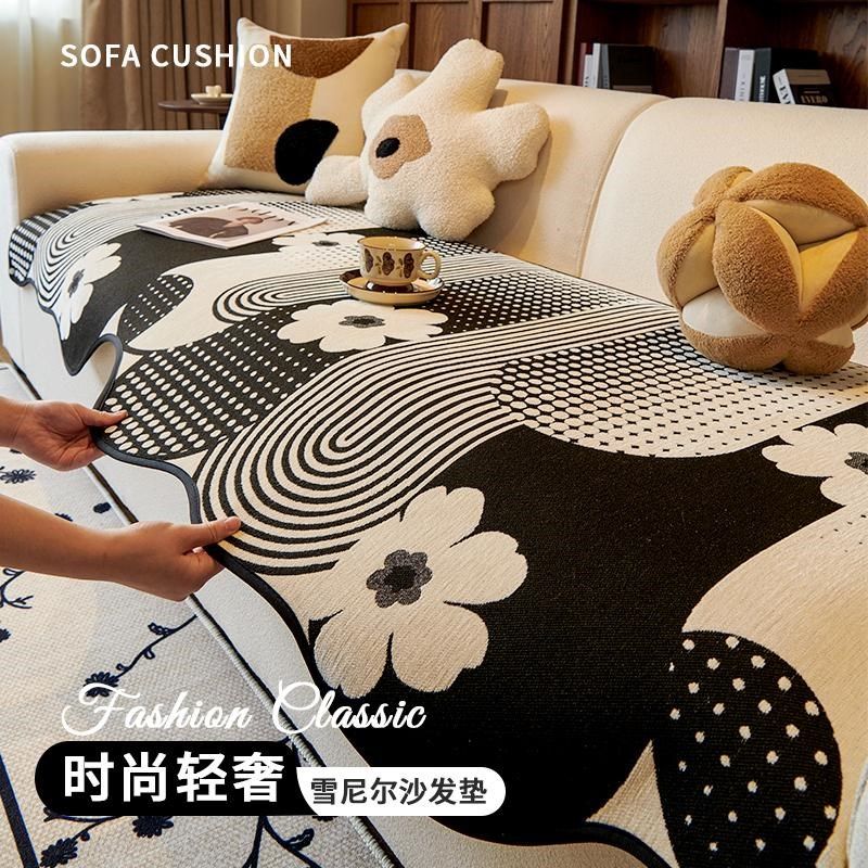 法式异形沙发垫四季通用高级沙发坐垫直排一片式防滑防猫抓盖布巾,居家布艺,沙发垫,淘宝优惠券,粉丝福利购,淘宝优惠卷