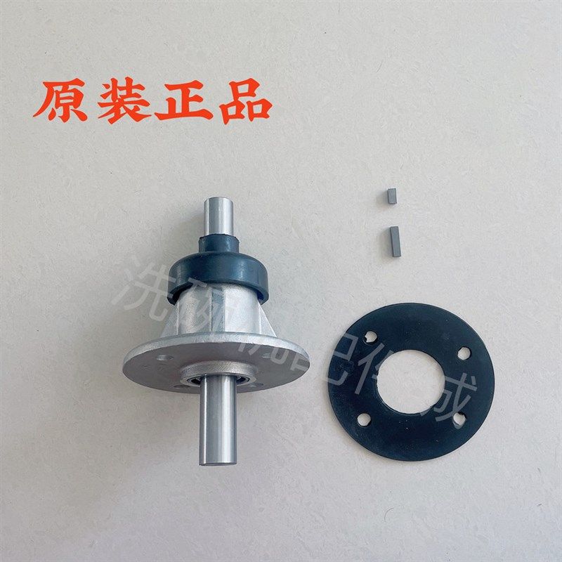 商用洗碗机配件 适用霍巴特 C44BP C44BB传动总成 埃科菲传动总成