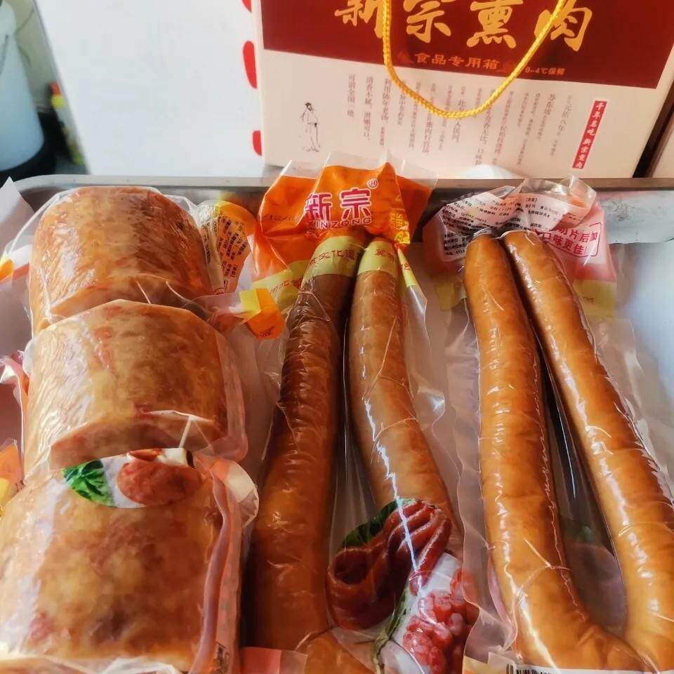 河北省非物质文化遗产单位新宗焖子手掰肠定州焖子猪肉焖子真空装