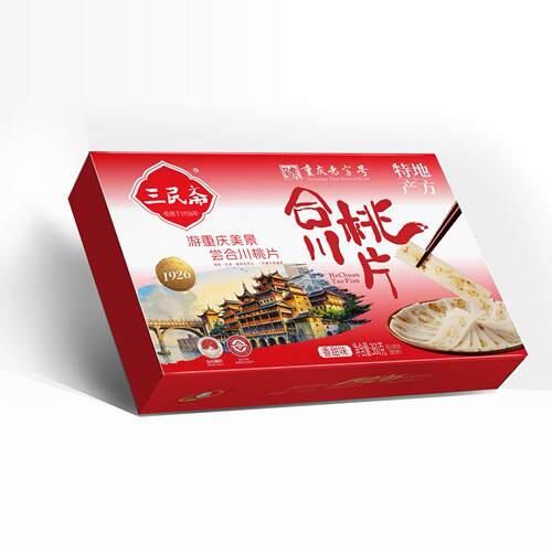 三民斋合川桃片重庆正宗特产360g三味云片糕传统糕点零食两盒包邮