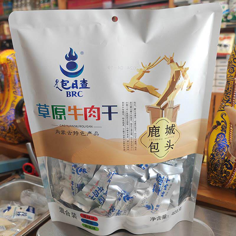 包日查草原牛肉干鹿城包头系列风干牛肉内蒙特产独立包装408g零食