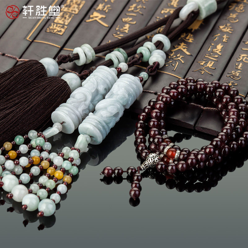 新汽车挂件保平安男高档创意车内翡翠玉吉祥龙后视镜挂饰车载饰品,汽车用品/电子/清洗/改装,车挂,淘宝优惠券,粉丝福利购,淘宝优惠卷