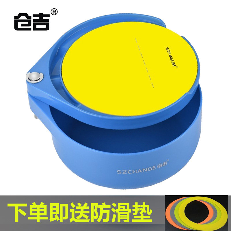 仓吉加深大容量饵料盒abs食盒单线全磁拉饵盘两层散炮盆黑坑竞技,户外/登山/野营/旅行用品,饵料盒,淘宝优惠券,粉丝福利购,淘宝优惠卷