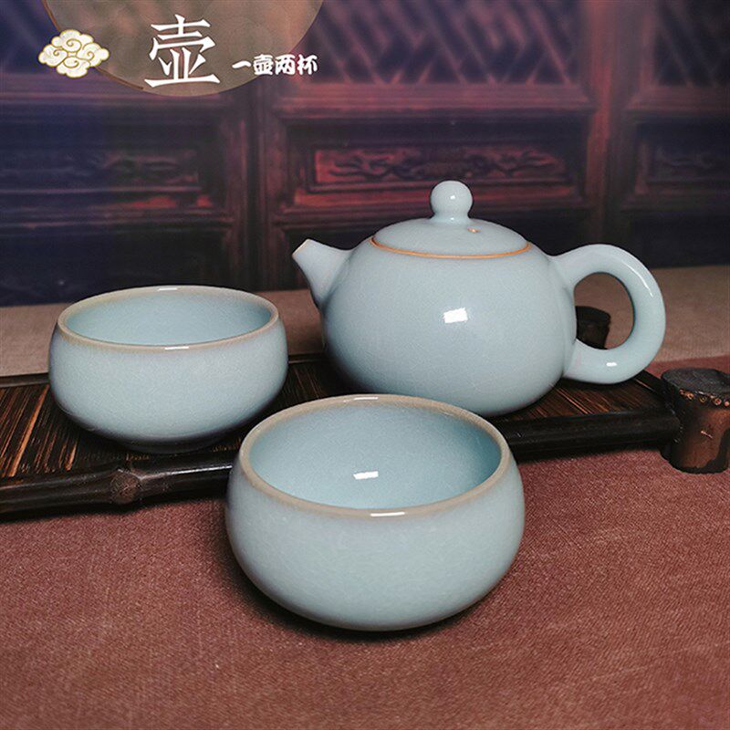 谦泰汝窑茶具套装家用办公室一壶两杯旅行茶具中式功夫茶具泡茶壶