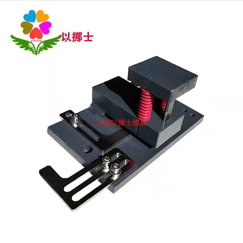 PC罩 灯槽 U型孔 多孔冲压模具冲孔模具成型折弯模具