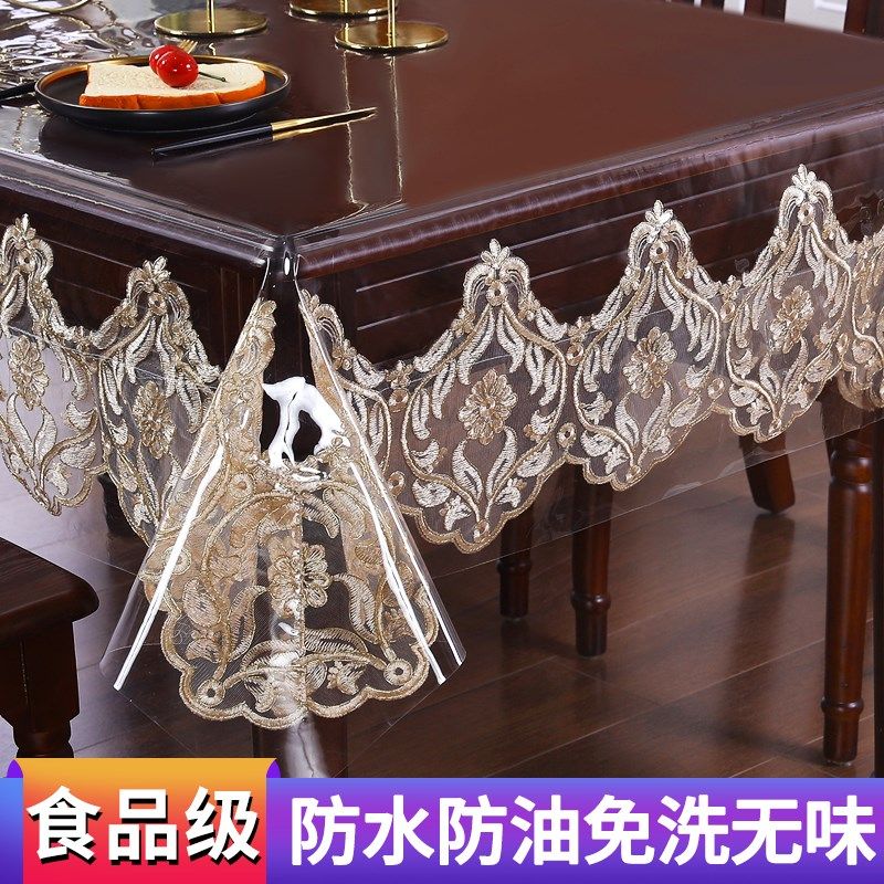 PVC桌布防水防油透明桌垫免洗蕾丝边桌布茶几水晶板软玻璃耐高温,居家布艺,桌布,淘宝优惠券,粉丝福利购,淘宝优惠卷