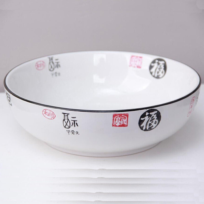 酒店家用陶瓷大碗酸菜鱼碗水煮鱼盆汤碗菜碗麻辣香锅碗和面盆面碗