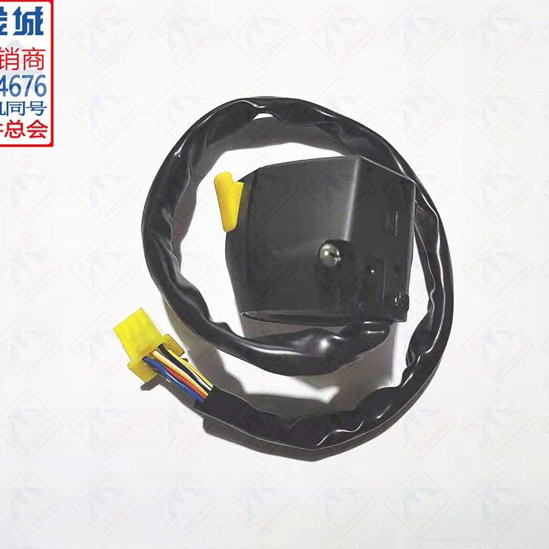 金城原厂JC200T-7草蜢/150T-7E左右手把开关,摩托车/装备/配件,摩托车喇叭/音响,淘宝优惠券,粉丝福利购,淘宝优惠卷
