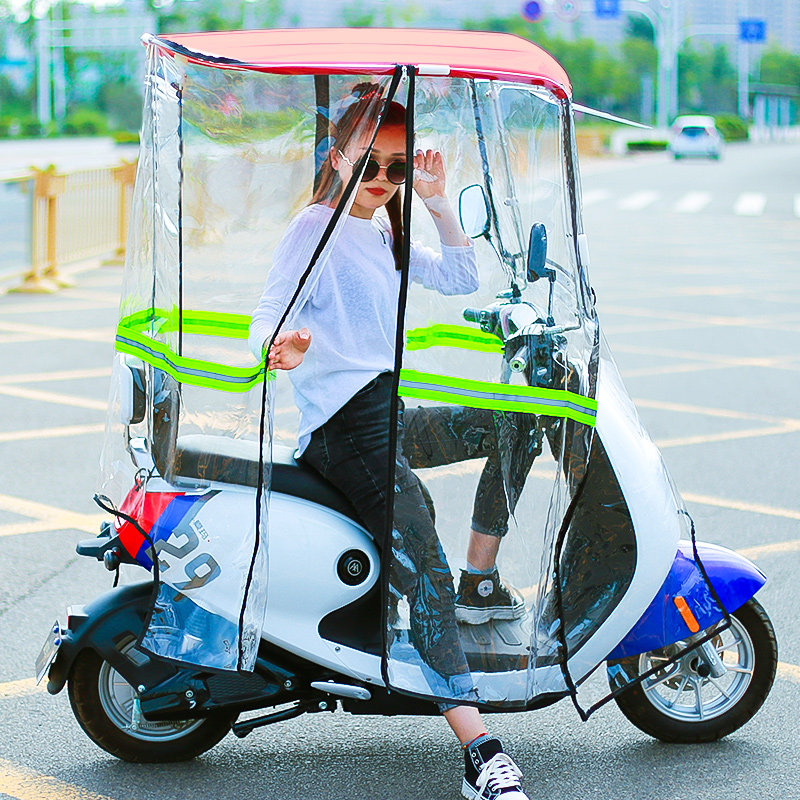 电动车雨棚篷全封闭冬季防风防雨防水遮阳伞加厚新款电瓶车遮雨棚,电动车/配件/交通工具,电动车遮阳/遮雨伞,淘宝优惠券,粉丝福利购,淘宝优惠卷
