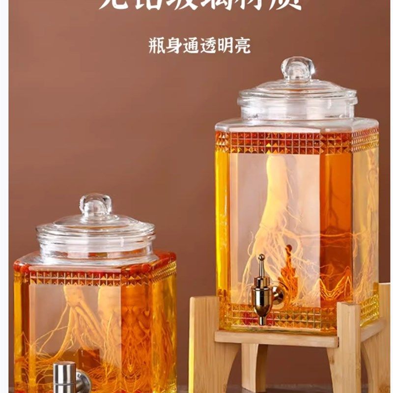 泡酒玻璃瓶家用人参药酒青梅果酒泡酒专用酒瓶加厚无铅泡酒坛空瓶,厨房/烹饪用具,泡酒瓶,淘宝优惠券,粉丝福利购,淘宝优惠卷