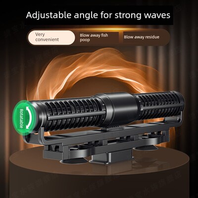 Jebao/捷宝2025新品吸盘造浪泵海缸水族箱智能增氧吹粪器横流泵