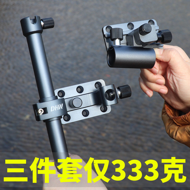 钓嗨尼 钓箱配件三件套新款拉饵盘炮台座支架通用鱼护架全套大全,户外/登山/野营/旅行用品,其他垂钓用品,淘宝优惠券,粉丝福利购,淘宝优惠卷