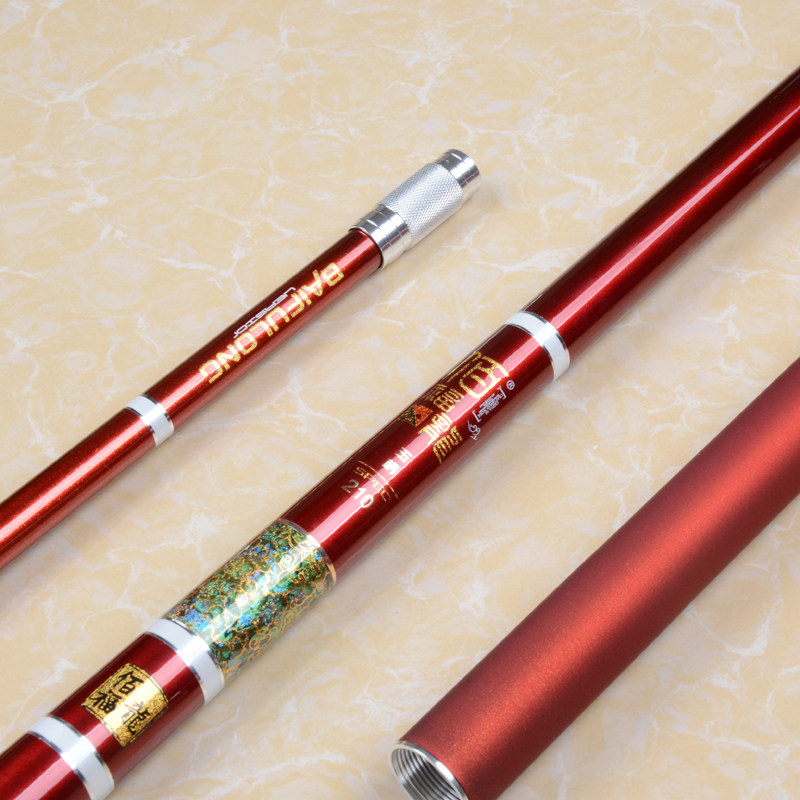 新款碳素插节抄网杆2节并继2.1米大物抄杆超硬玉柄竞技飞抄杆捞鱼,户外/登山/野营/旅行用品,抄网杆,淘宝优惠券,粉丝福利购,淘宝优惠卷