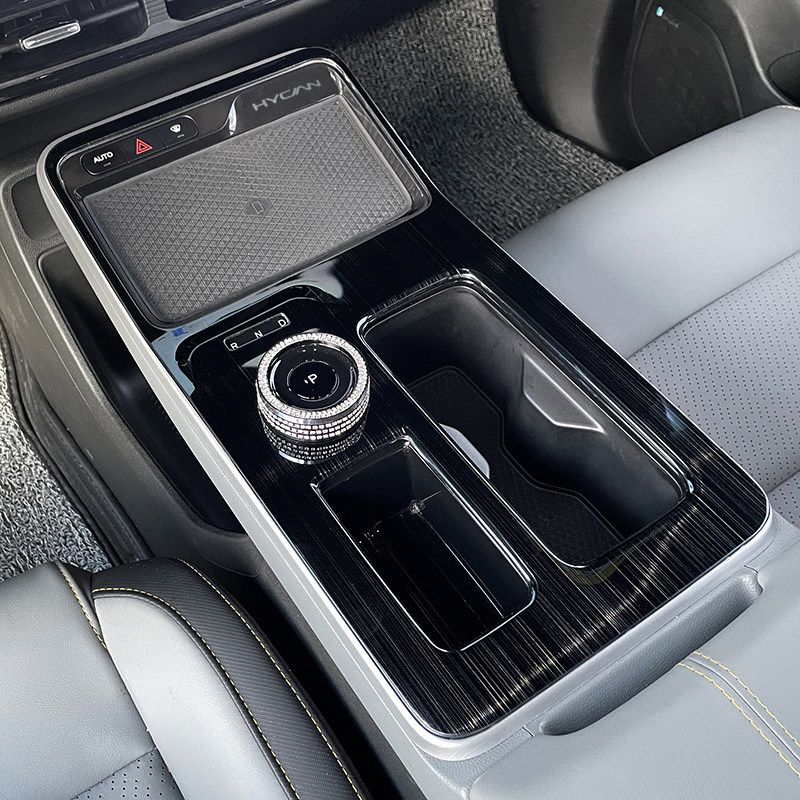 专用于合创Z03内饰改装 不锈钢中控排挡面板饰框防刮装饰旋钮配件,汽车用品/电子/清洗/改装,汽车贴片/贴纸,淘宝优惠券,粉丝福利购,淘宝优惠卷