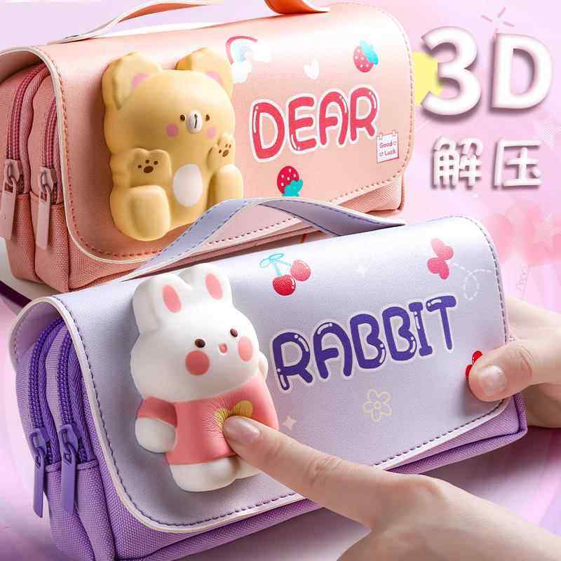 减压解压笔盒文具盒女孩幼儿园小学生手提铅笔盒减压笔袋ind日系,文具电教/文化用品/商务用品,笔袋,淘宝优惠券,粉丝福利购,淘宝优惠卷