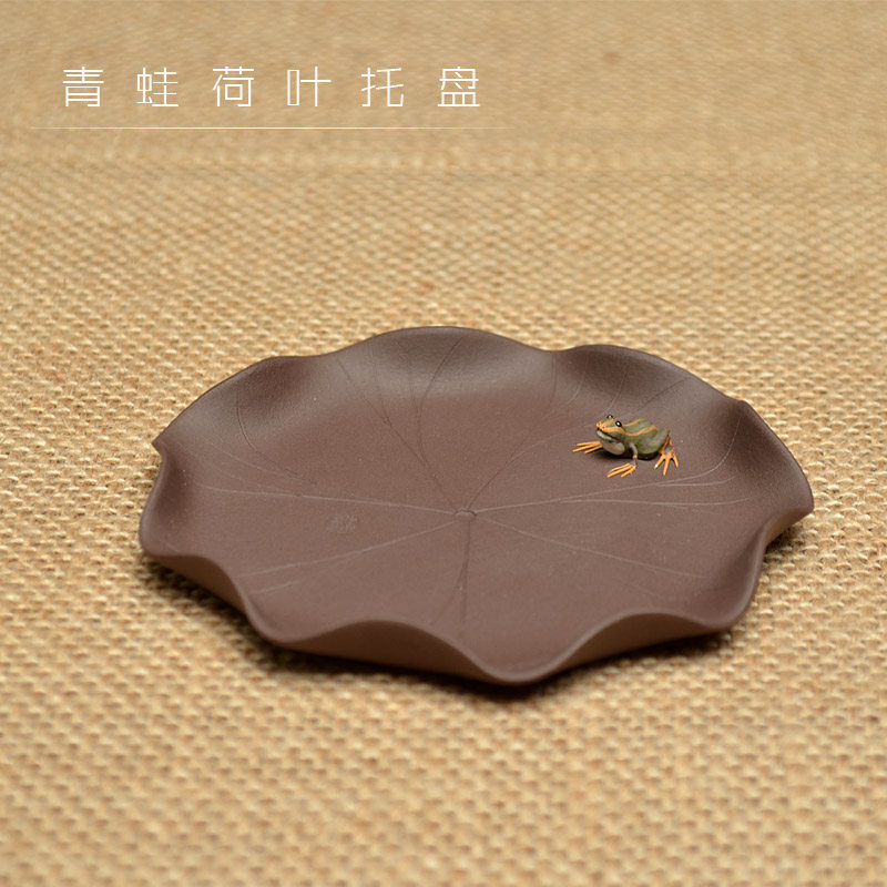 茶宠摆件精品紫砂青蛙荷叶托盘 茶玩雕塑 紫砂礼品 家居装饰,餐饮具,茶宠摆件,淘宝优惠券,粉丝福利购,淘宝优惠卷