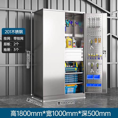 不锈钢重型工具柜工厂车间汽修车位五金收纳储物柜抽屉移动零件车