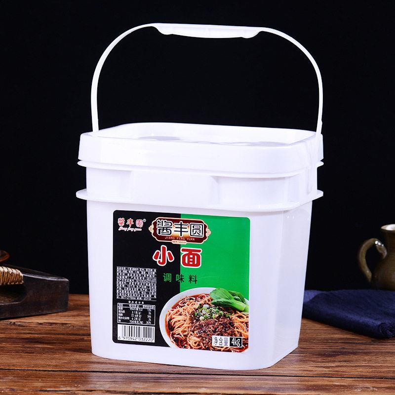 云南玉溪酱丰圆厂家直供小面条调料商用大桶砂锅米线过桥米线调味