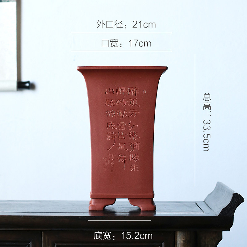 四方精品紫砂花盆宜兴高档陶瓷大高束腰带侧孔蕙春墨兰草室内阳台