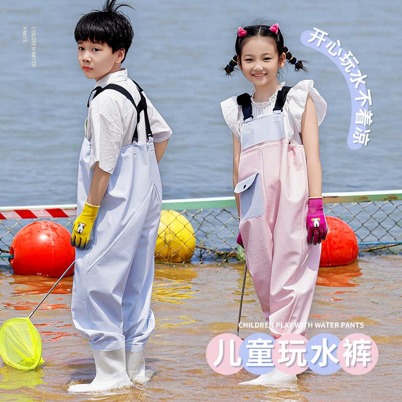 英国Mina Huge儿童赶海连体玩水衣服防水雨裤雨靴下水裤幼儿园装