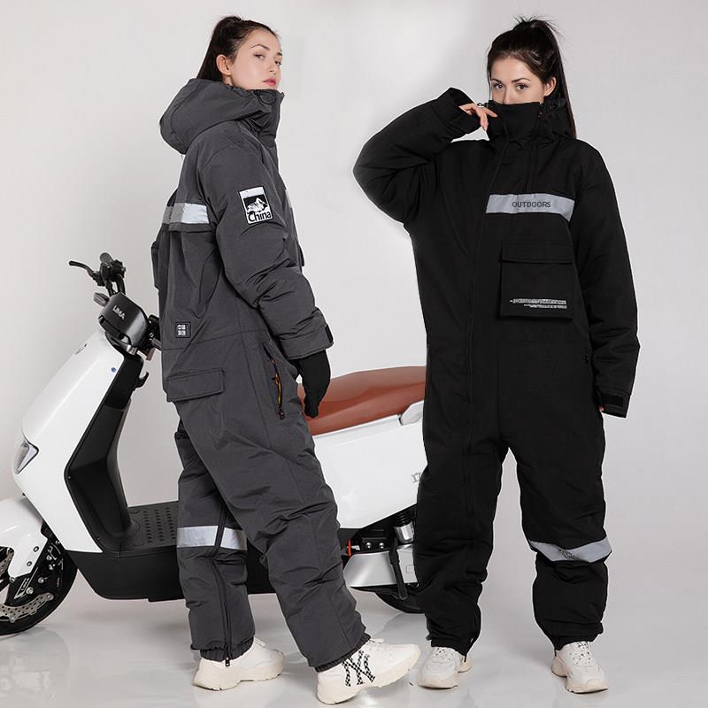 电动车挡风被冬季加绒加厚机车骑行保暖防寒服电动车骑车挡风衣