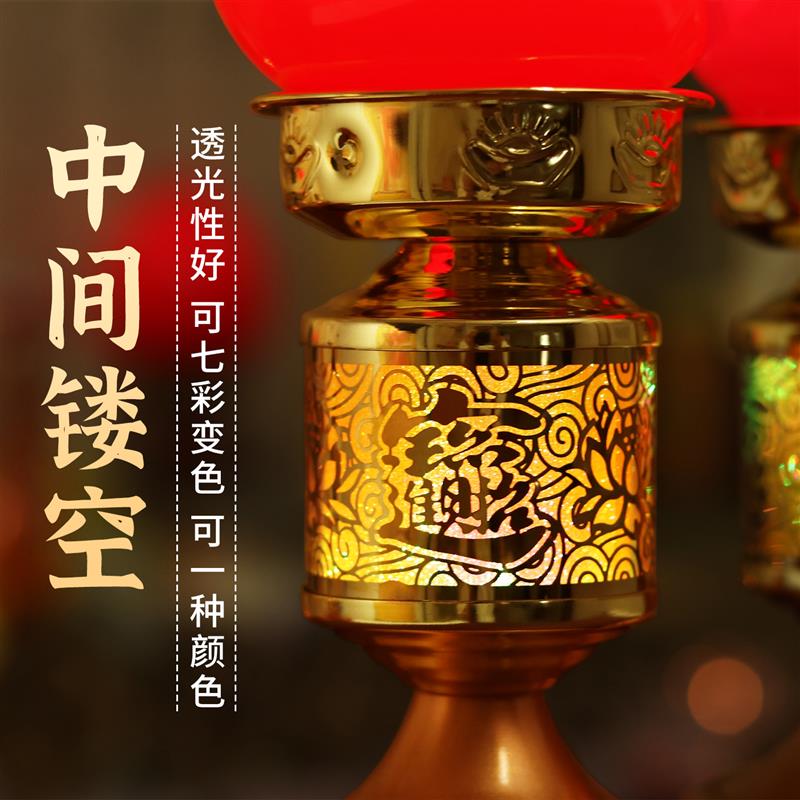 财神爷供奉灯家用双亮灯神台灯仙家电子蜡烛台长明灯专用佛前供灯