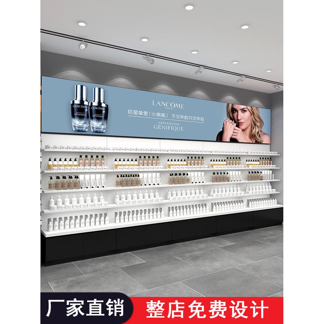 提供整店设计化妆品展示柜美容院产品样品柜子带灯展厅货架定制
