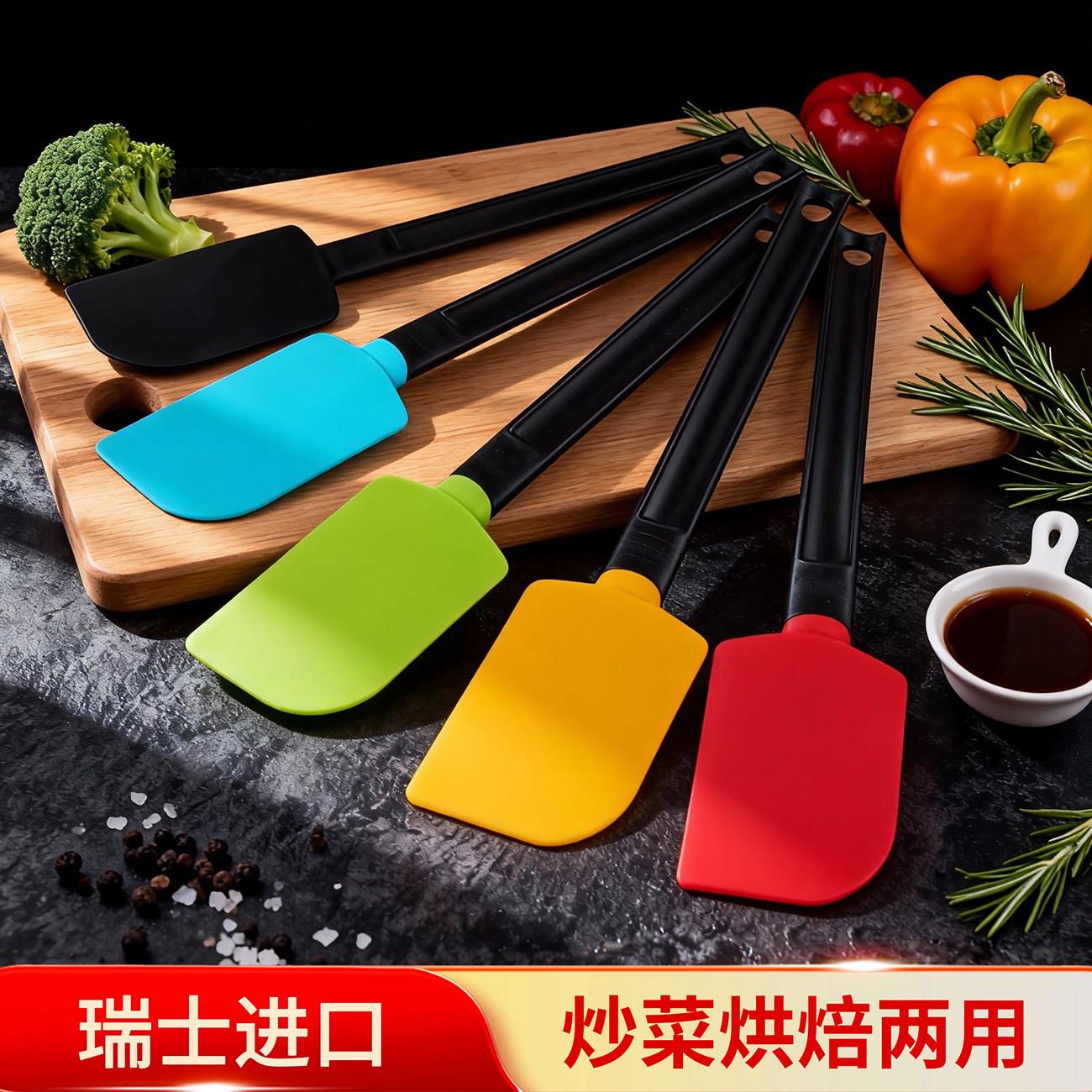 瑞士进口KISAG硅胶锅铲刮刀一体式搅拌烘焙蛋糕