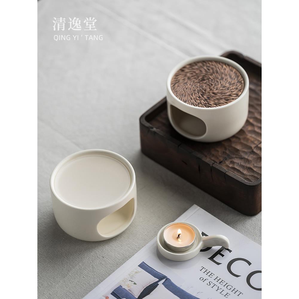 清逸堂丨INS风简约紫砂壶陶瓷蜡烛温茶底座 茶壶加热温茶器温茶炉