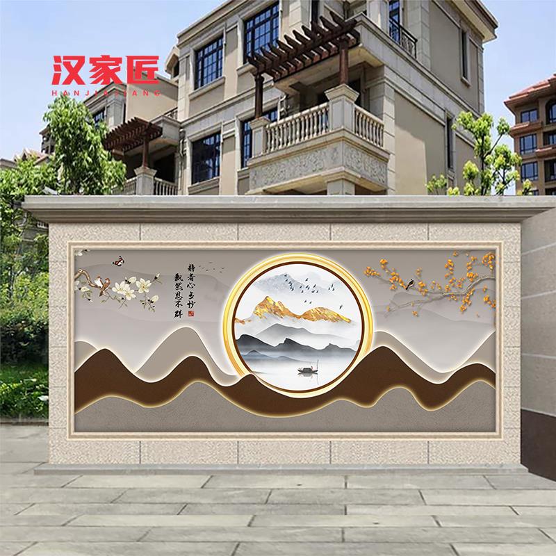 别墅庭院简约装饰画瓷砖壁画迎门背景墙新中式风景山水水墨画定制图片