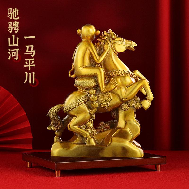 马上封侯纯黄铜摆件升职金属马上赢有钱铜马生肖吉祥物办公室装饰