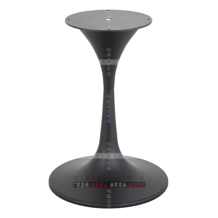 茶几脚岩板角几大理石边几支架金属铁艺烤漆圆台面桌腿底座支撑脚