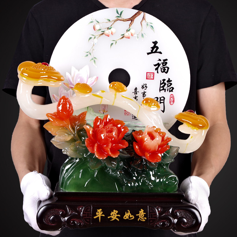 平安扣如意摆件乔迁新居礼品办公室家居客厅酒柜橱窗处装饰品摆件,家居饰品,装饰摆件,淘宝优惠券,粉丝福利购,淘宝优惠卷