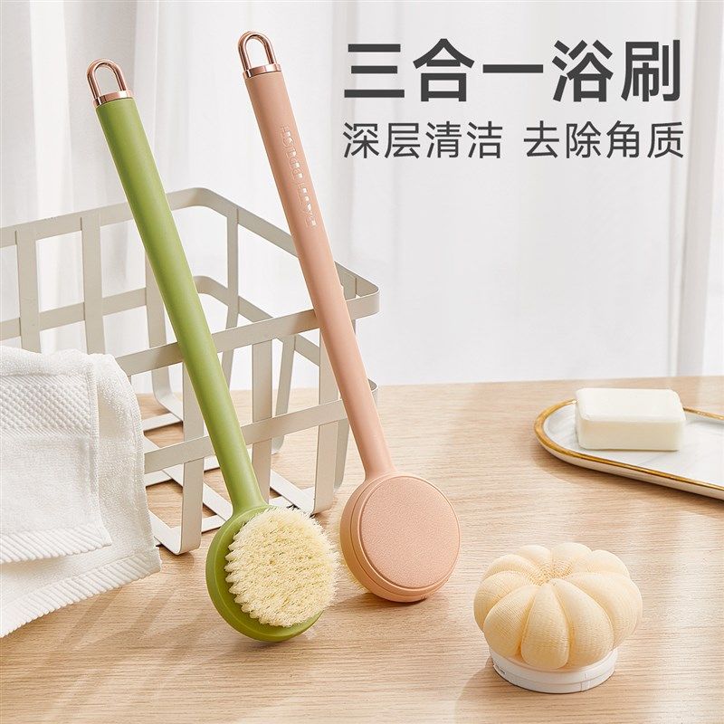 三合一洗澡沐浴刷可拆卸浴球磨脚石去角质软毛搓澡刷长柄浴刷浴球