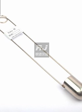 ZAHN 蔡恩杯手提式柴氏杯涂料油漆油墨粘度计浸入式粘度杯44ml