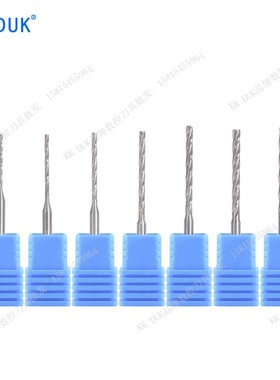 合金铰刀钨钢绞刀2.61 2.62 2.63 2.64 2.65 2.66 2.67 2.68 2.69
