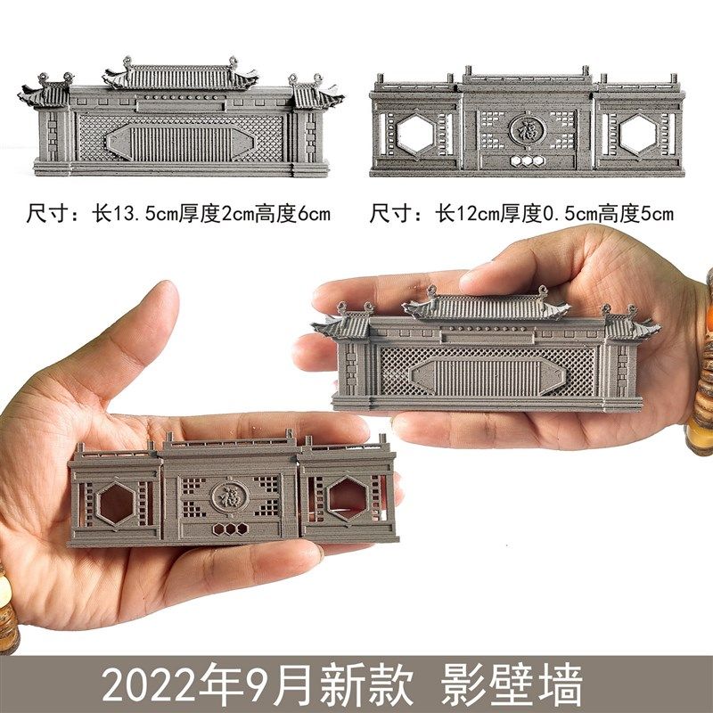 钰书房吸水石假山盆景小屋摆件鱼缸微景观造景枯山水影壁墙装饰品,宠物/宠物食品及用品,造景/装饰,淘宝优惠券,粉丝福利购,淘宝优惠卷
