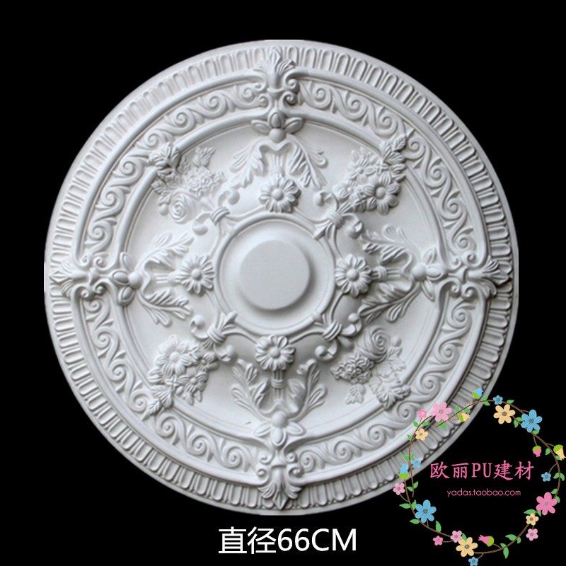欧式灯池PU吊顶/装修灯池灯盘PU灯盘圆形天花板灯池灯顶装饰材,基础建材,其它,淘宝优惠券,粉丝福利购,淘宝优惠卷