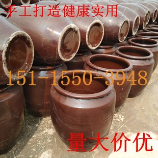 水缸陶瓷粗陶腌酸菜酱缸酿酒发酵缸地缸陶瓷水缸养鱼睡莲荷花缸
