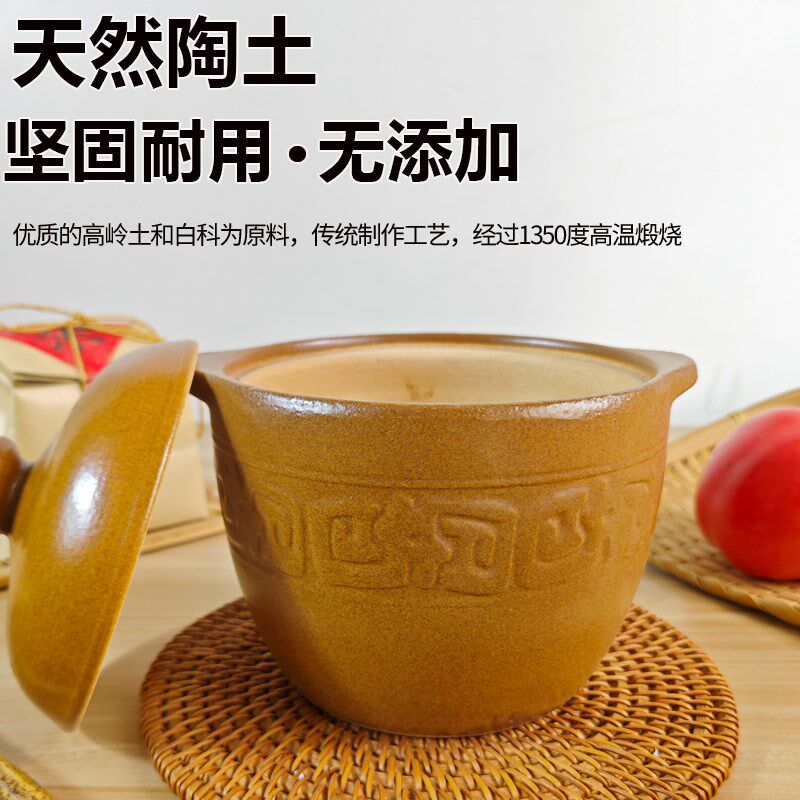 平定无釉炖盅燃气灶电陶炉隔水炖家用天然建康无涂层小砂锅炖汤锅