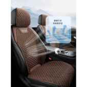 亚麻汽车坐垫四季 新 通用棉麻通风透气半包围座套马鞍垫座椅套冬季