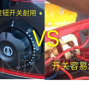 电锅商用铁锅特大容量韩式50CM电炒锅包邮家用多功能电热锅电蒸锅