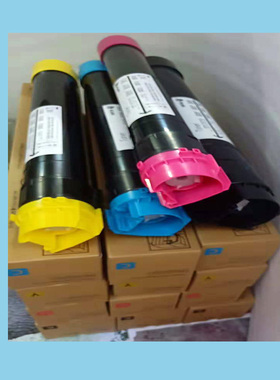 施乐7535/7545/75556/7835/7855/5575/5570碳粉 彩粉 激光打印机