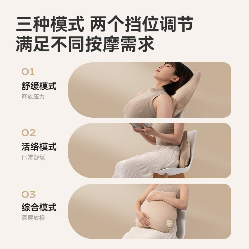 沃乐按摩腰带震动加热腰疼按摩器颈椎腰部背部电动腰肌全自动腰枕