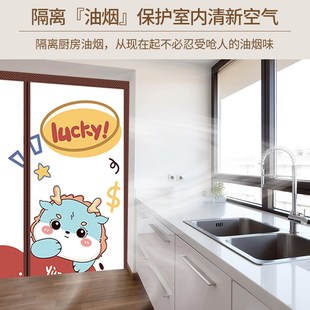 免打孔EVA磁吸空调门帘防走冷家用厨房隔离油烟卧室防窥视隔断帘