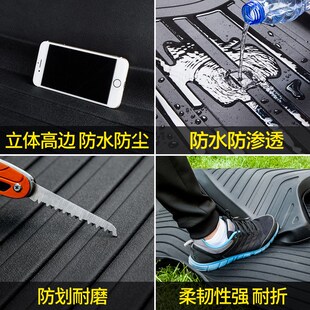 专用2021款大众全新宝来传奇老09/12/13/14/19防水尾箱垫后备箱垫