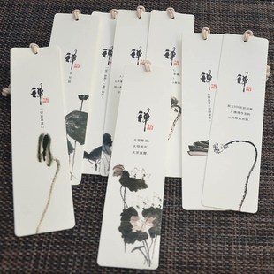 禅语名言国学书签 新款莲友同修纪念品 创意古风法物流通礼品礼物